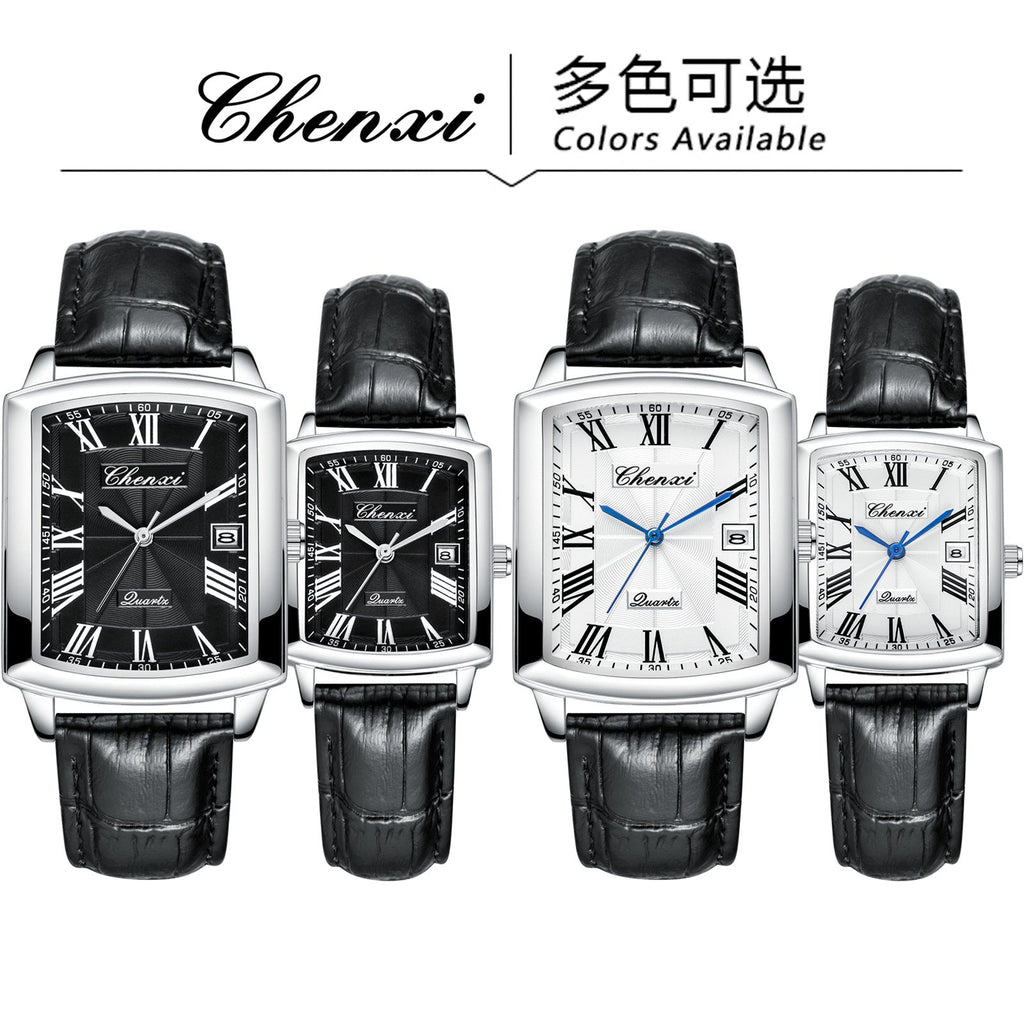 Couple's Casual Rectangular Watch | Genuine Leather Strap | Calendar & Night Light | His & Hers | CHENXI