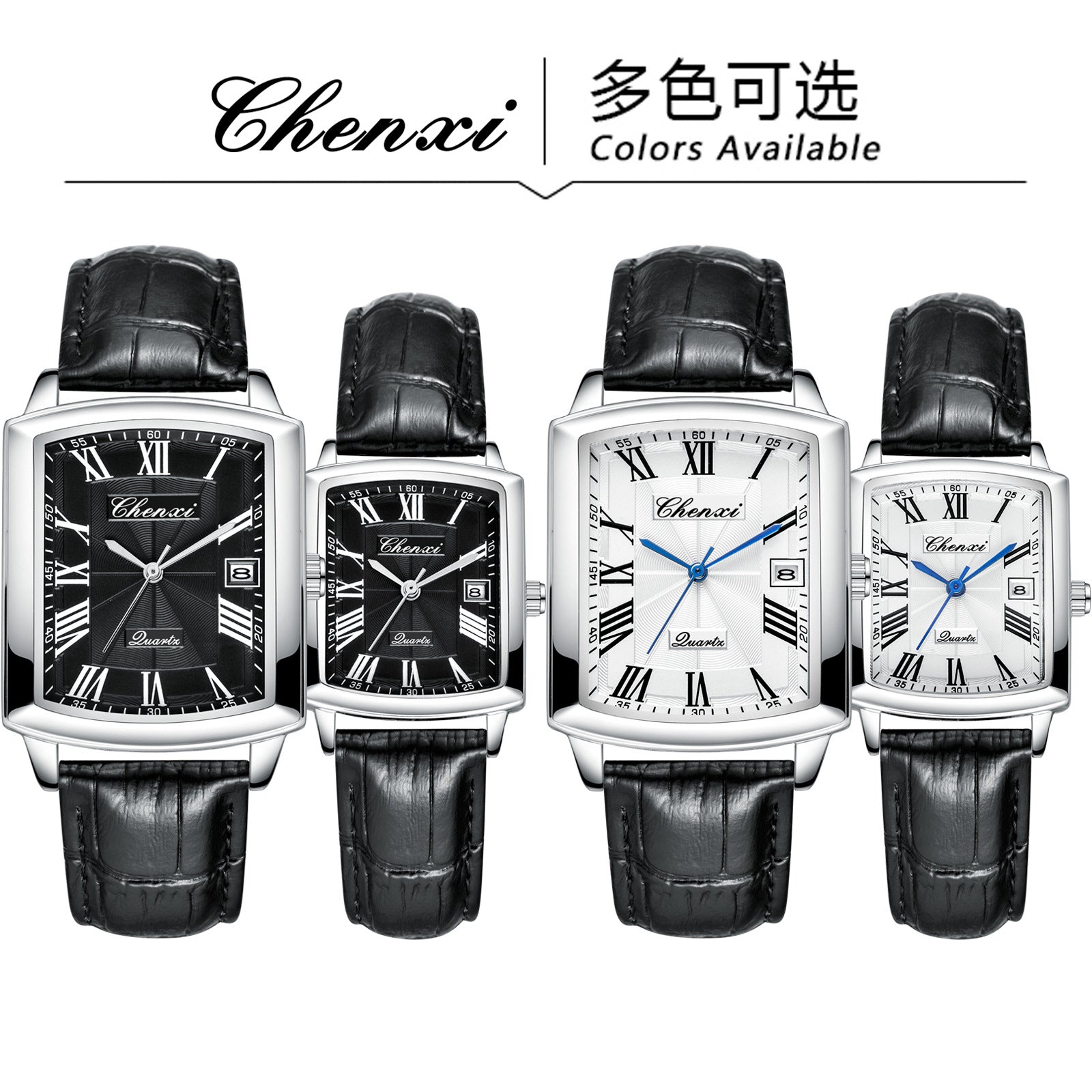 Couple's Casual Rectangular Watch | Genuine Leather Strap | Calendar & Night Light | His & Hers | CHENXI