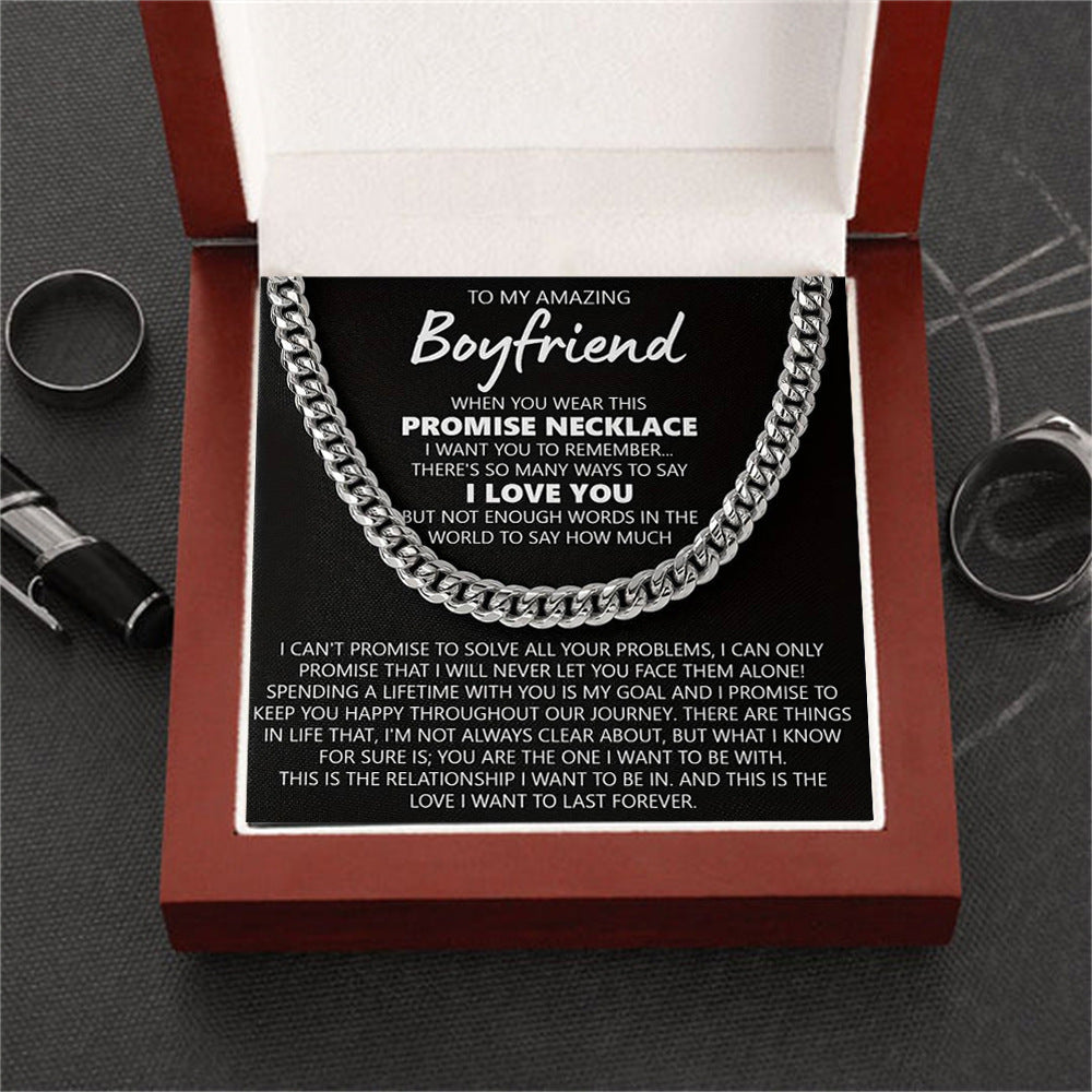 Stainless Steel Necklace | Silver or Gold | 60cm | Illuminated Gift Box Included | Men's & Unisex