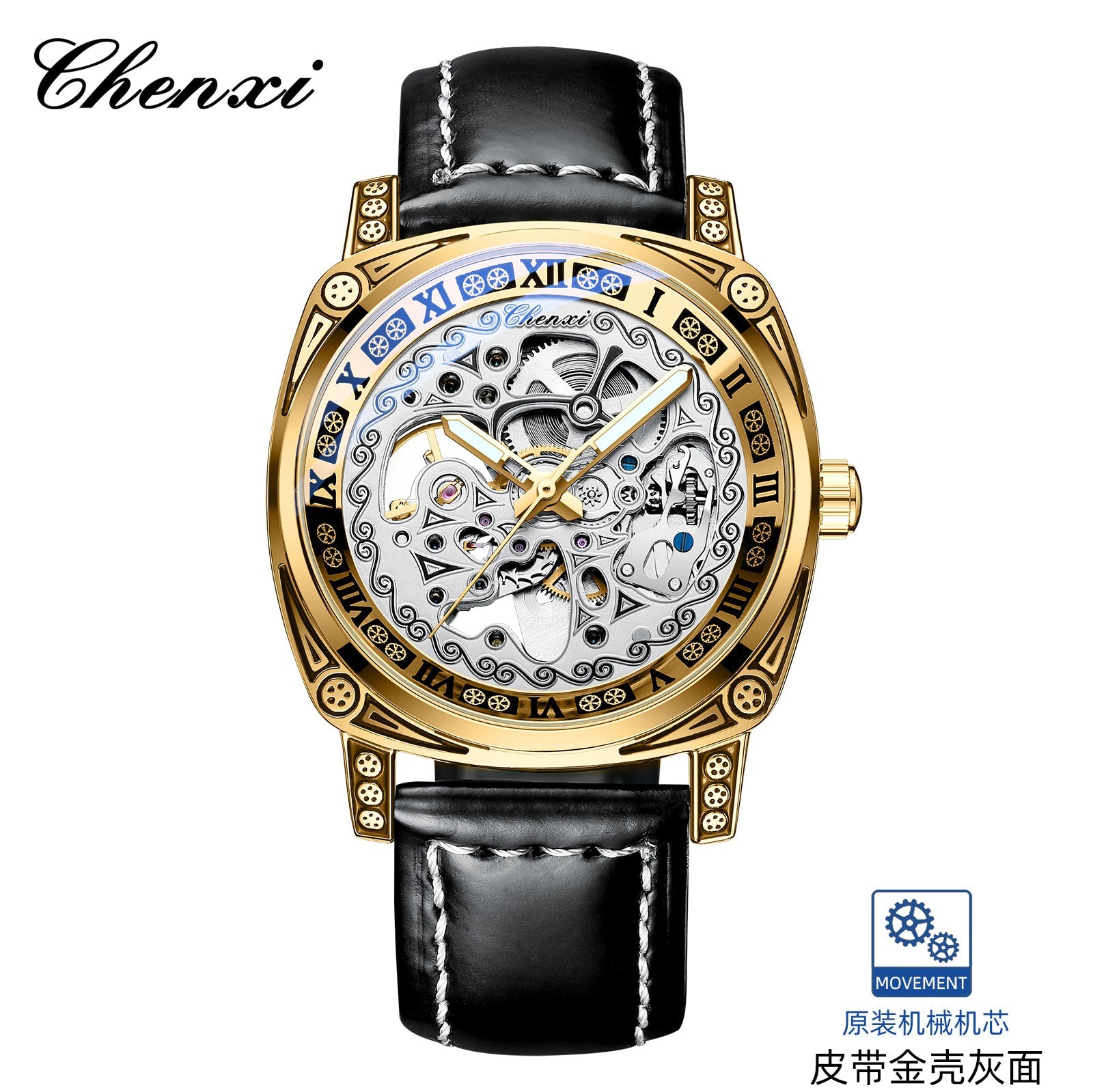 Men's Vintage Skeleton Mechanical Watch | Engraved | Leather or Steel Strap | 42mm | 6 Styles